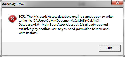  errore di accesso al database 3051